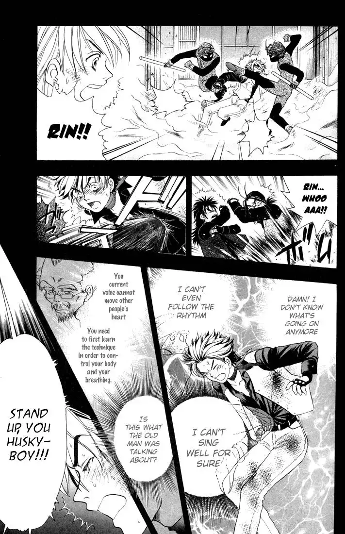 Dragon Voice Chapter 19 12